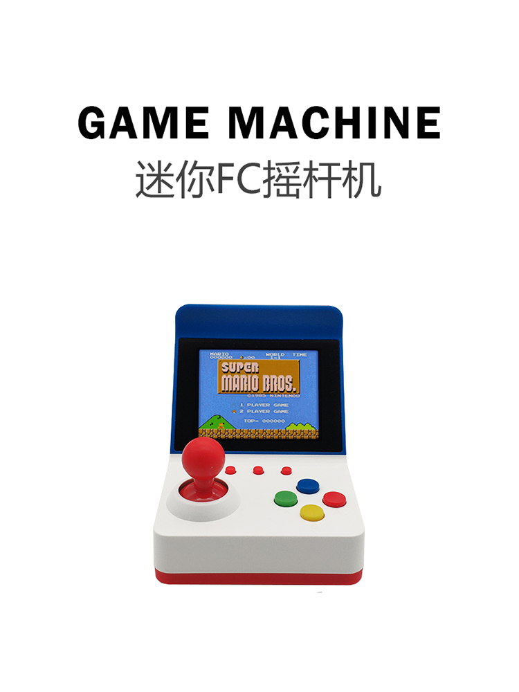 Retro Gaming Console - 360 Video Games3inch 8Bit Portable Retro
