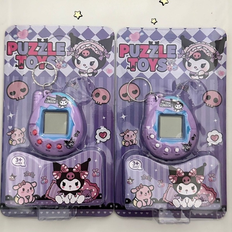 Retro Gaming Console - Retro Electronic Pet Game Console -