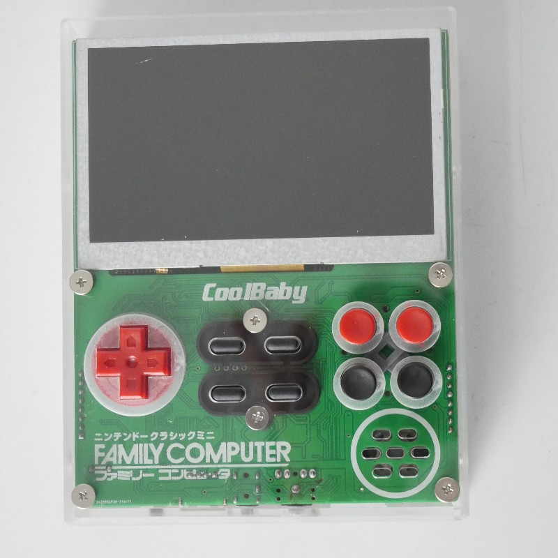 Coolbaby X7 Retro FC Pocket 8b - огляд і ціна Retro Gaming Console